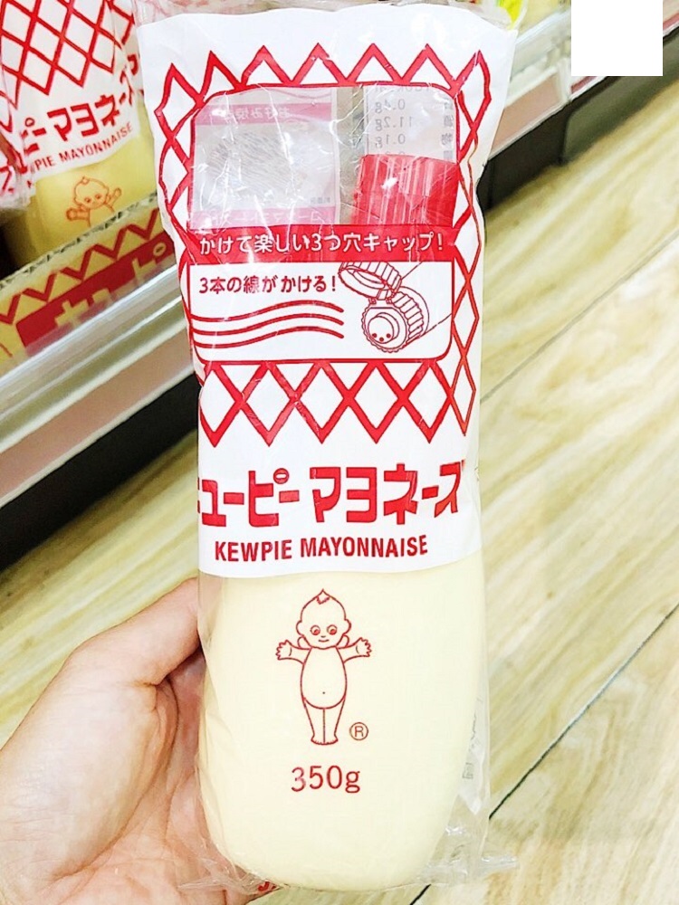 Kewpie Mayonnaise 350g