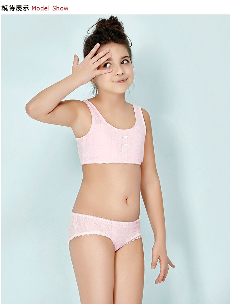 AIMERKids love children's new cotton underwear girls girls mid