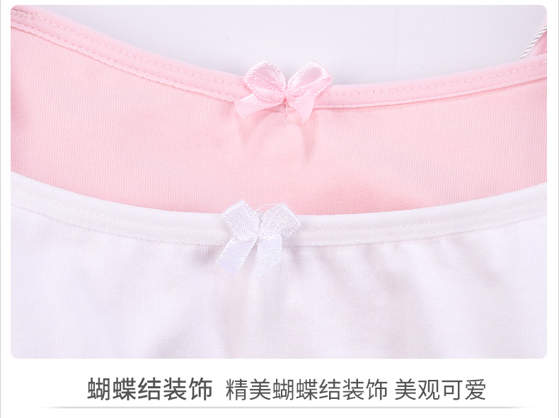 Qoo10 - Dora the Explorer girls bra underwear with girls cotton