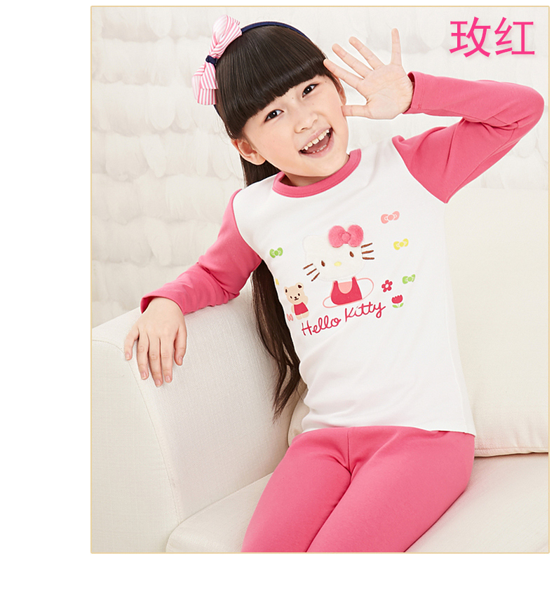 Qoo10 - Hello Kitty (Kitty) Girl bra development No rim students underwear  cot : Baby/Kids Fashio