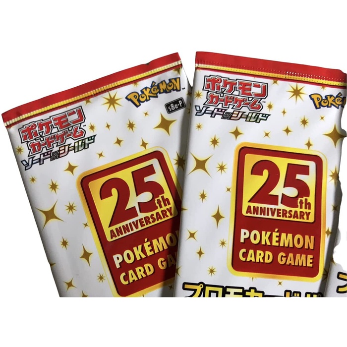 Pokemon Card Game Sword & Shield Expansion Pack 25th Anniversary