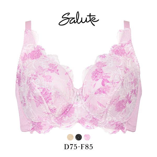 Wacoal Salute Series 00 Full Cup Bra (Sizes D-F)