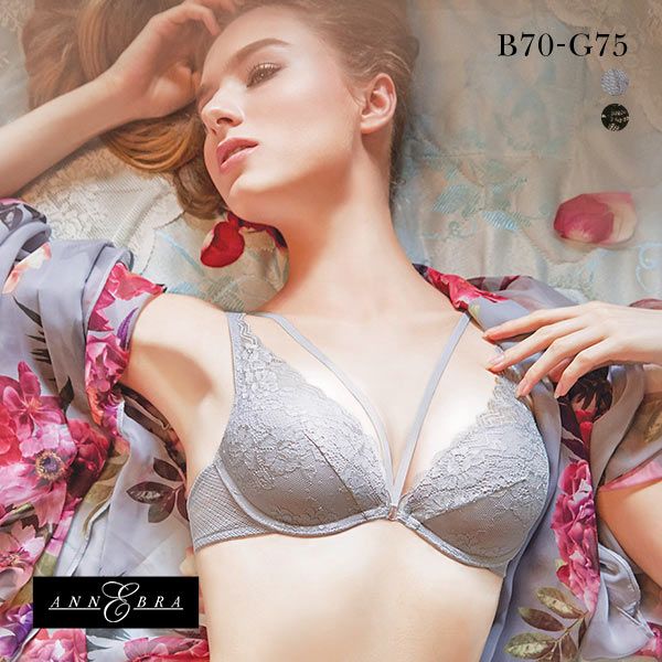 Annebra Glamour Collection I love Change Demi Bra (Sizes B-G)