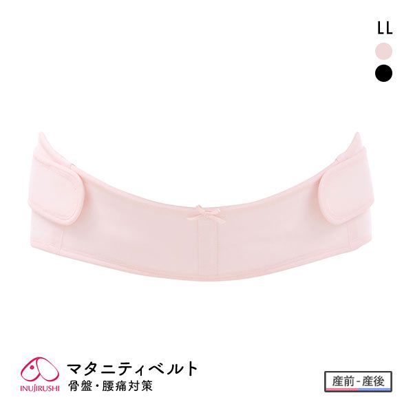 [INUJIRUSHI] Maternity Belt To Use For A Looong Time LL