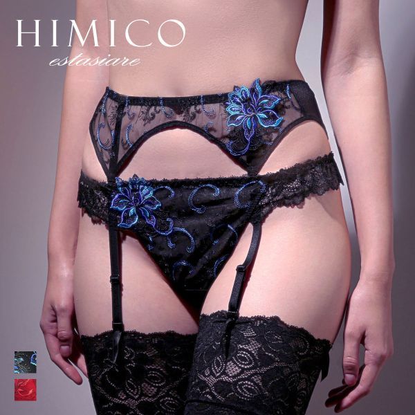 Himico estasiare GEMMA garter belt 002series (M-L)