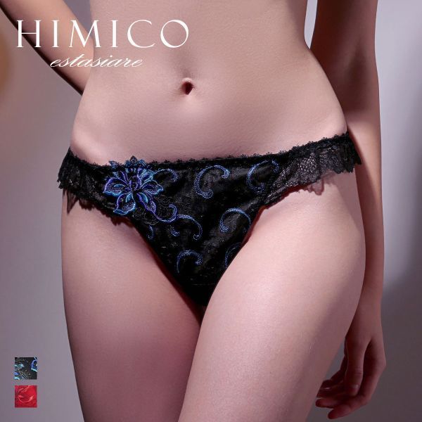 Himico estasiare GEMMA thong 002series (M-L)